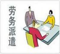 上海叉車培訓 價格、廠家與租賃服務的全面指南