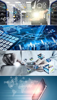 網絡科技與計算機 通信的基礎與視覺表達